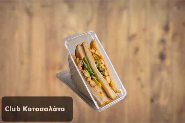 FRESHSANDWICH-CLUB-SANDWICH-KOTOSALATA001