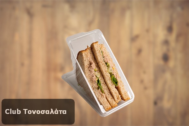 FRESHSANDWICH-CLUB-SANDWICH-TONOSALATA001